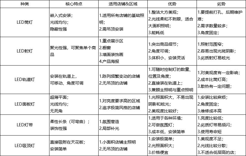 微信图片_20250826151831.png